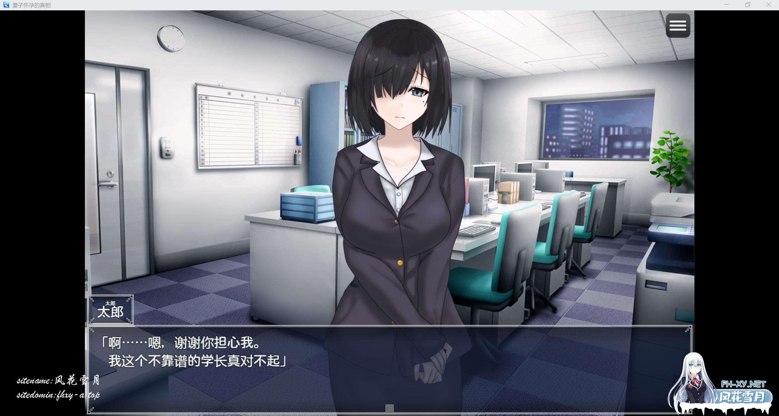 1f8f310ab9b7759f9a6c7a36c87b4c3a.png