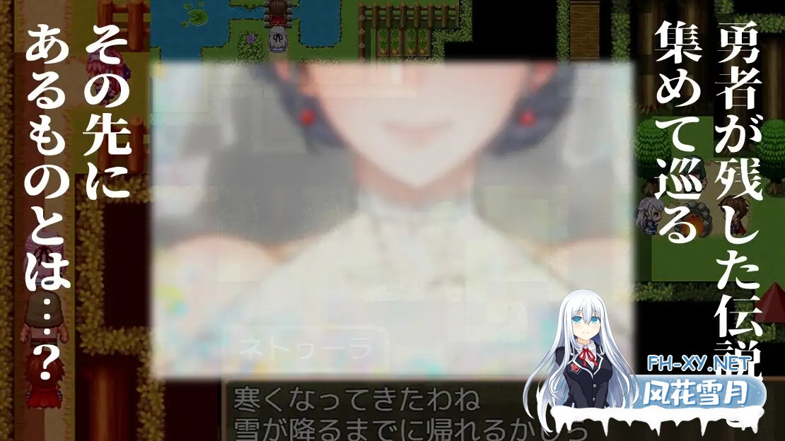 [日系RPG/汉化/NTR/PC]NTR恶梦 ネトラレナイトメア Ver1.4 Mtool汉化版[1.60G]-4.jpg