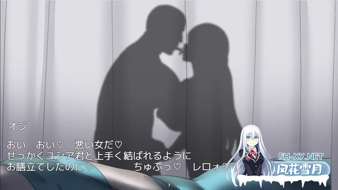 [日系RPG/汉化/NTR/PC]NTR恶梦 ネトラレナイトメア Ver1.4 Mtool汉化版[1.60G]-12.jpg