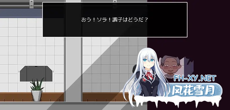 [日系像素SLG/官中/拉大车/无码/NTR/PC]迷失在太空废墟中的母亲 廃コロニーからの脱出 官方中文步兵版[130M]-3.jpg