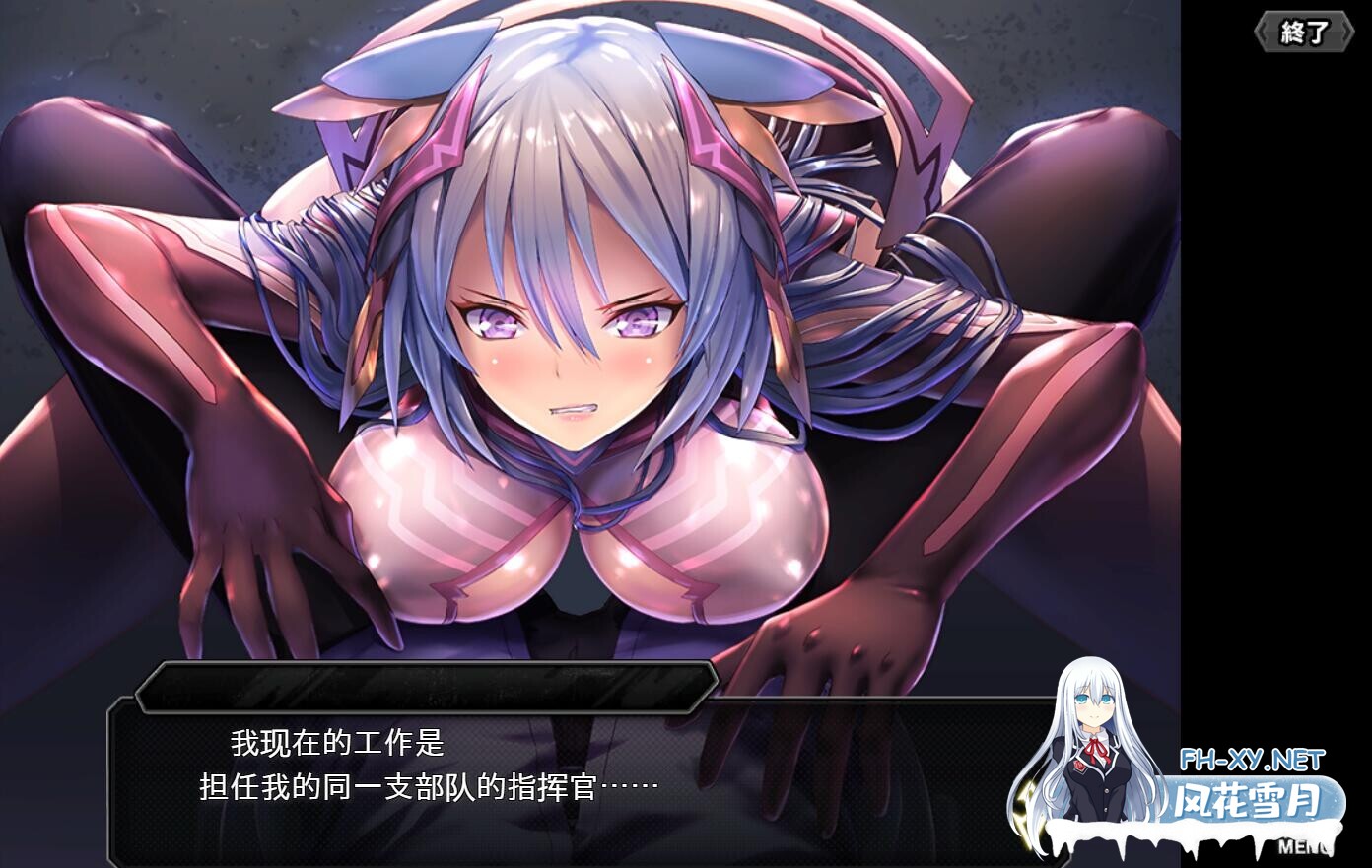 [网游破解/HTML/中文/动态CG/巨乳/更新]对魔忍/Taimanin RPGX[26.02 全绅士整合+全H事件大满贯][PC/29.2G]-1.jpg