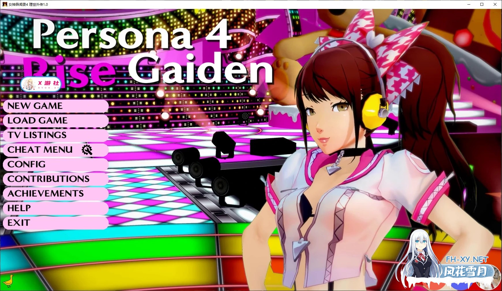 [PC][精品大作SLG/汉化/动态/3D]女神异闻录4 理世外传 Persona 4: Rise Gaiden 1.0 汉化步兵版 [8.42GB]-1.png