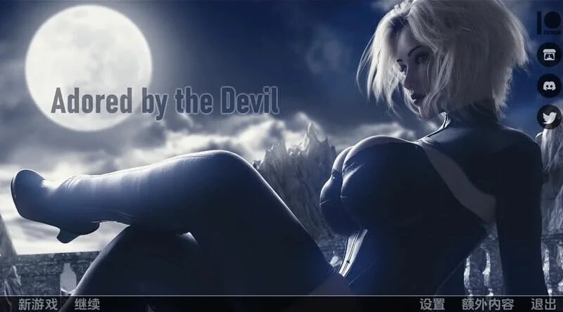 [PC+安卓][欧美精品SLG/汉化/3D/欧美]被恶魔崇拜 被魔鬼崇拜 Adored by the Devil 0.14 汉化版 [7.87GB]-1.png