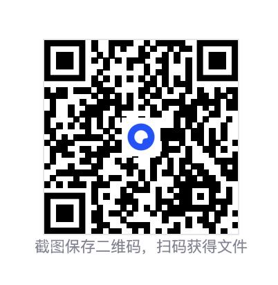 706516983edc9883a3.png