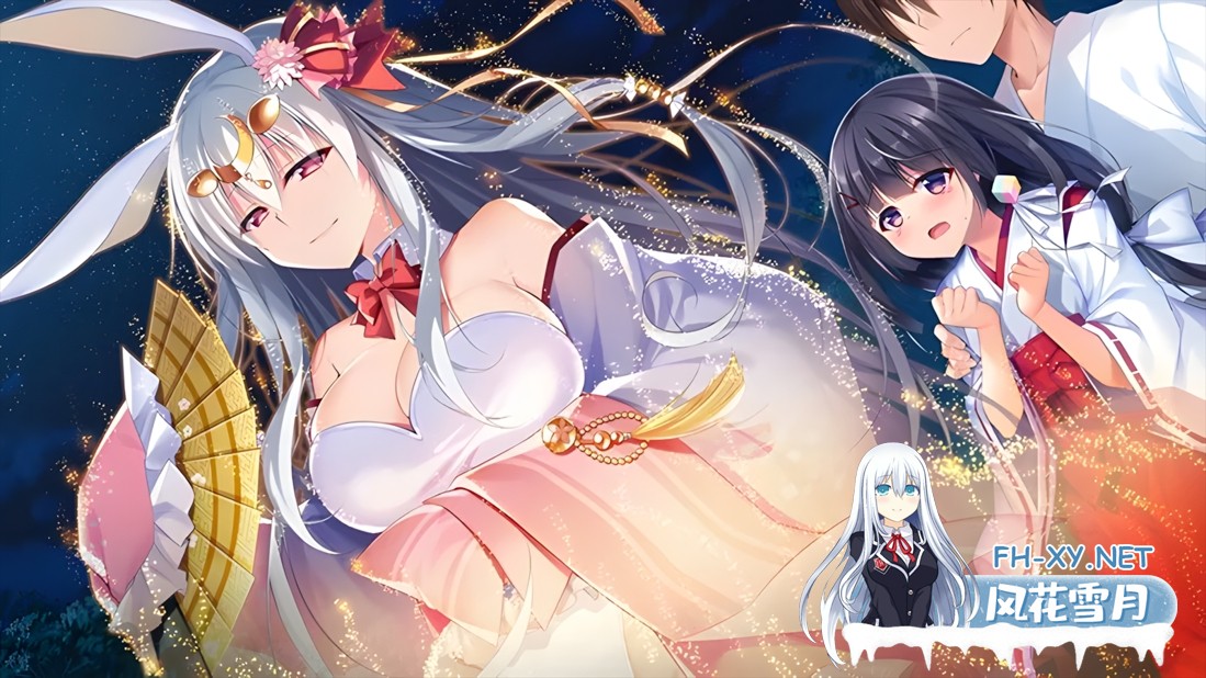 [精品ADV/官中/无码/巫女/贫乳/PC]恋爱定位Location Love神社×前輩 ろけらぶ -Location Love- 神社×先輩 官方中文步兵版[2.12G/CV]-4.jpg