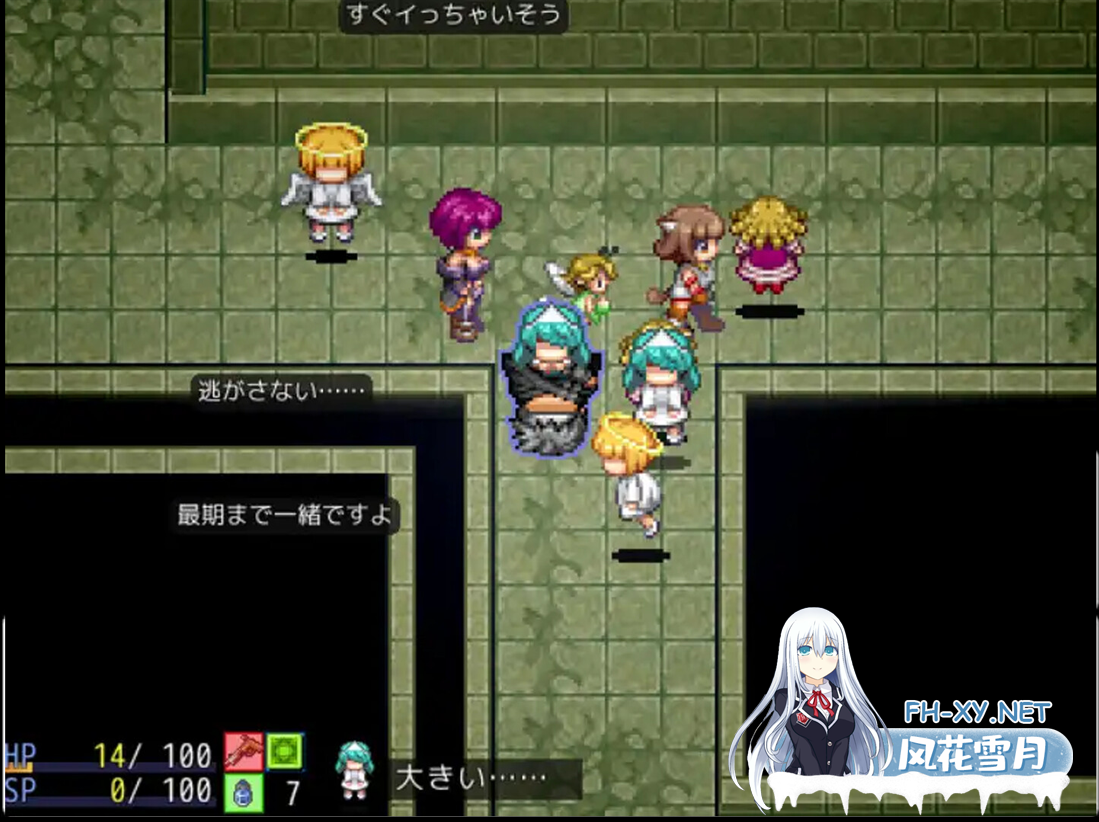 [日系ARPG/官中/奇幻/PC]淫魔枪戏 淫魔銃戯 Steam官方中文版[358M]-6.png