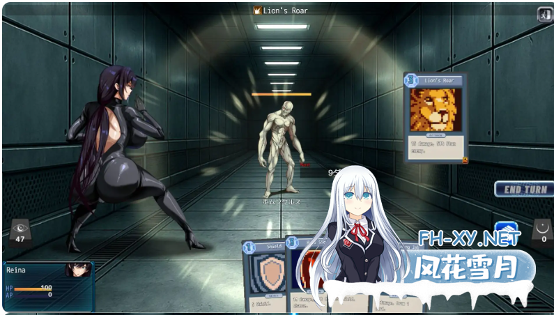 PC[NTR肉鸽卡牌RPG动态步兵]苍海的女间谍 蒼海のレディ・スパイ~V1.0.0官中修复bug+全CG存档[888M]百度/迅雷/夸克/UC-6.png