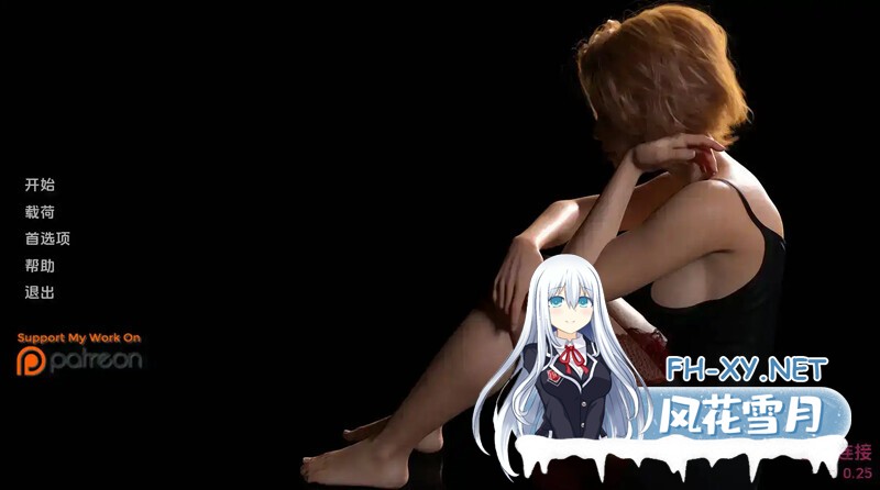[SLG/汉化/动态/3D/更新]重新连接/Reconnections[Ver0.70][双端/1.52G]-5.jpg