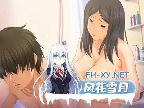 [ADV/AI汉化/骨科/口交/巨乳][VJ010464/デジタルGパワー]和不幸妈妈的幸福恩爱生活/不幸な母さんとしあわせラブラブ生活[PC/300M]-1.jpg