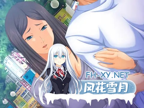 [ADV/AI汉化/骨科/口交/巨乳][VJ010464/デジタルGパワー]和不幸妈妈的幸福恩爱生活/不幸な母さんとしあわせラブラブ生活[PC/300M]-3.jpg