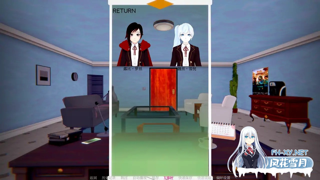 [SLG/AI汉化/3D/动态/更新]女猎手训练师/Huntress Trainer[Ver0.21][PC+安卓/3.3G]-4.jpg