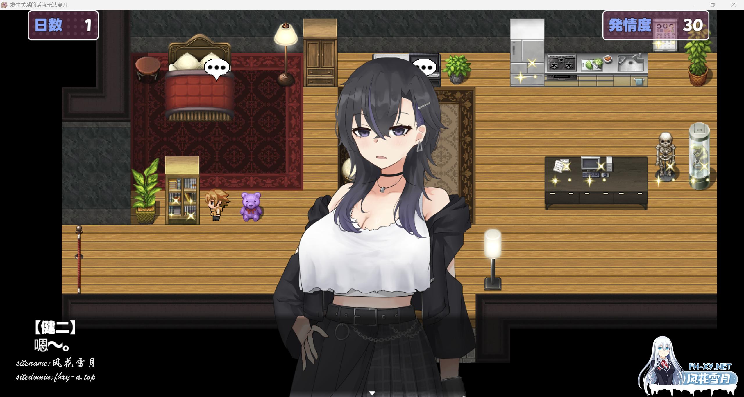 QQ_1770349161189.png