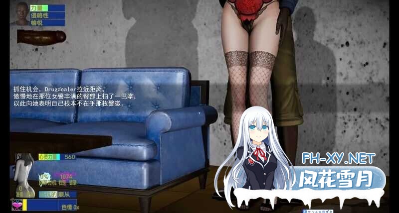 [亚洲RPG/官中/性扰//怀孕/PC+安卓joi]退魔女神 Exorcism Goddess Ver1.00 官方中文正式版[1.66G]-13.jpg
