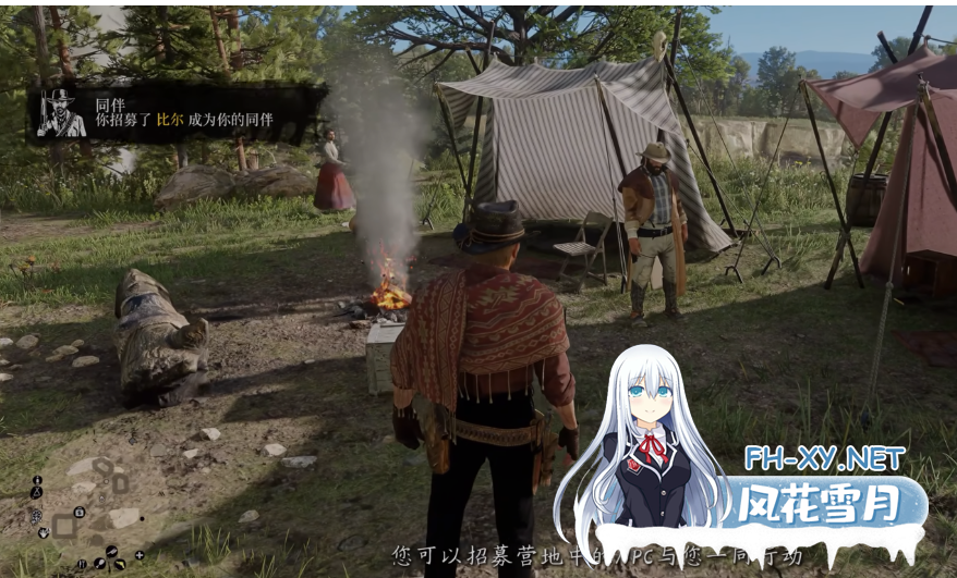PC[3A大作魔改绅士MOD]荒野大镖客2师爷绅士MOD实验室整合包V2.0一键安装 热咖啡+新衣物+功能+玩法+新武器+电影画质包+详细安装教程+修改器+存档[35...-7.png