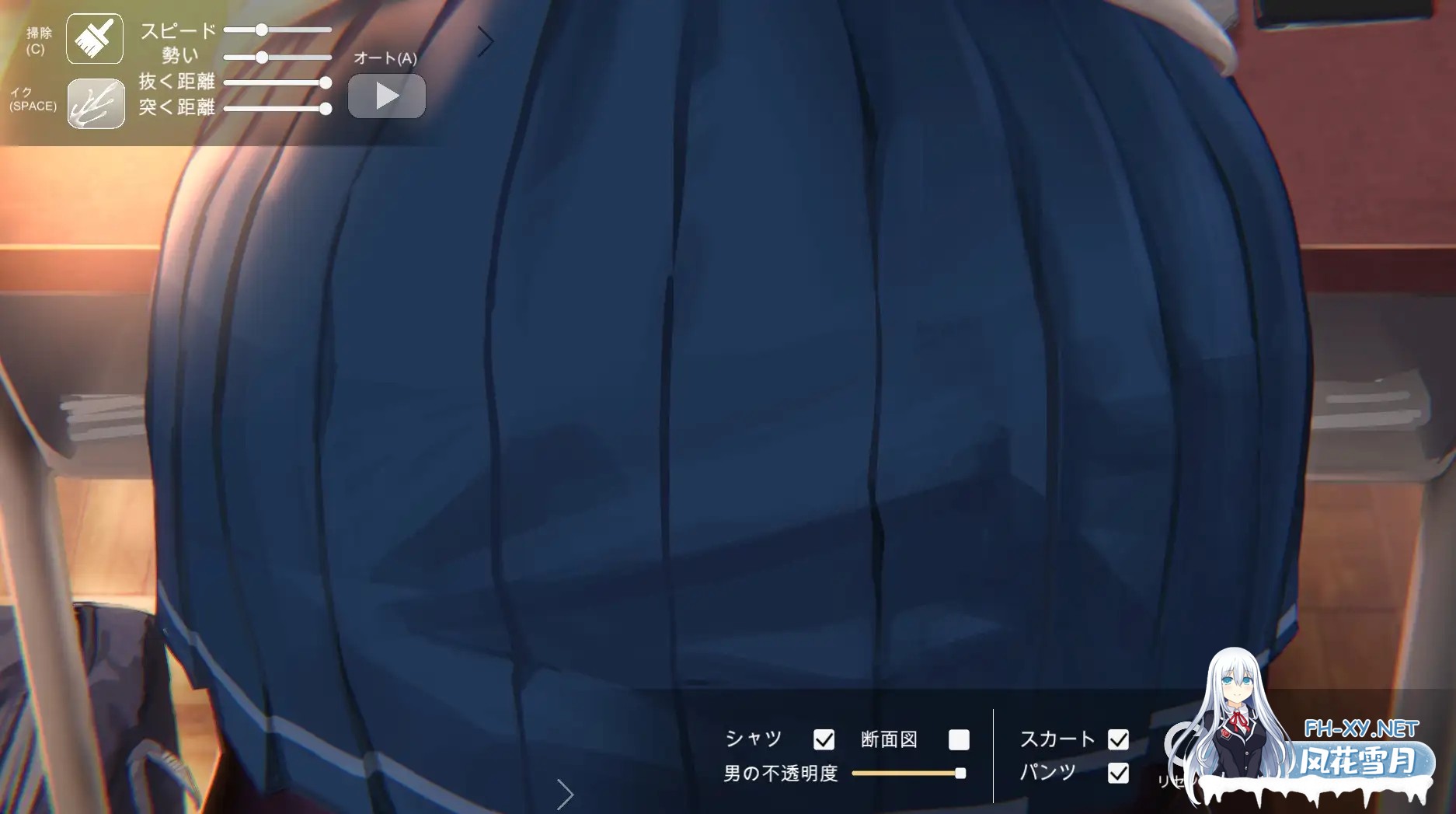 [SLG/生肉/中出/2D][RJ01494320/幻夢劇場シャルロッテ社团]教室里的屁股R/教室でお尻R[Ver1.1][PC/160M]-4.jpg