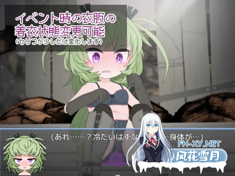 [RPG/AI汉化/拘束/羞耻/露出][RJ01320797/らーすとちゅか社团]调皮史莱姆VS冒失盗贼酱/いたずら好きスライムVSドジっ子シーフちゃん[PC+安卓/380M]-1.jpg