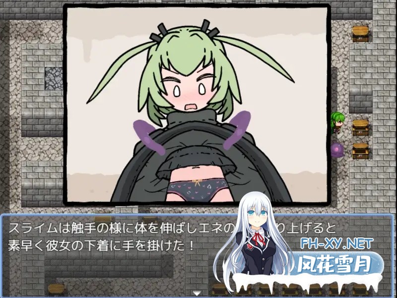 [RPG/AI汉化/拘束/羞耻/露出][RJ01320797/らーすとちゅか社团]调皮史莱姆VS冒失盗贼酱/いたずら好きスライムVSドジっ子シーフちゃん[PC+安卓/380M]-5.jpg