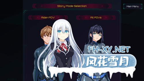 [SLG/动态/官中]谍影沉沦 Falling Undercover: Nox Syndicate v0.08 官方中文步兵版[PC+安卓]-2.jpg