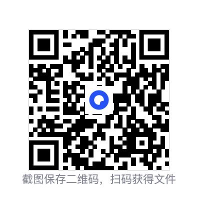 1606698628ba95a65.png