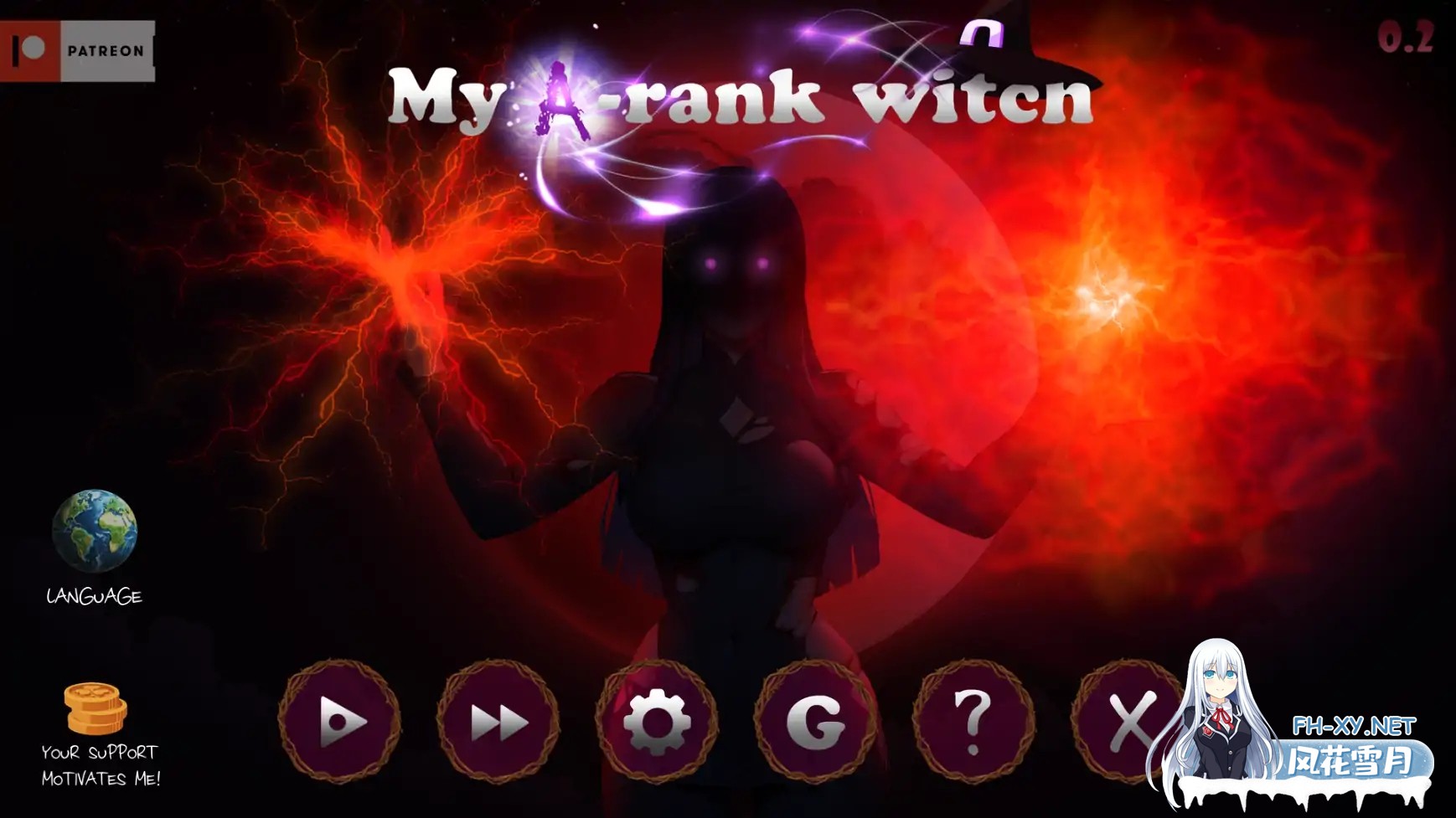 [SLG/AI汉化/2D/动态/口交/AI作画/更新]我的A级魔女/My A-rank witch[Ver0.7][PC+安卓/4G]-2.jpg