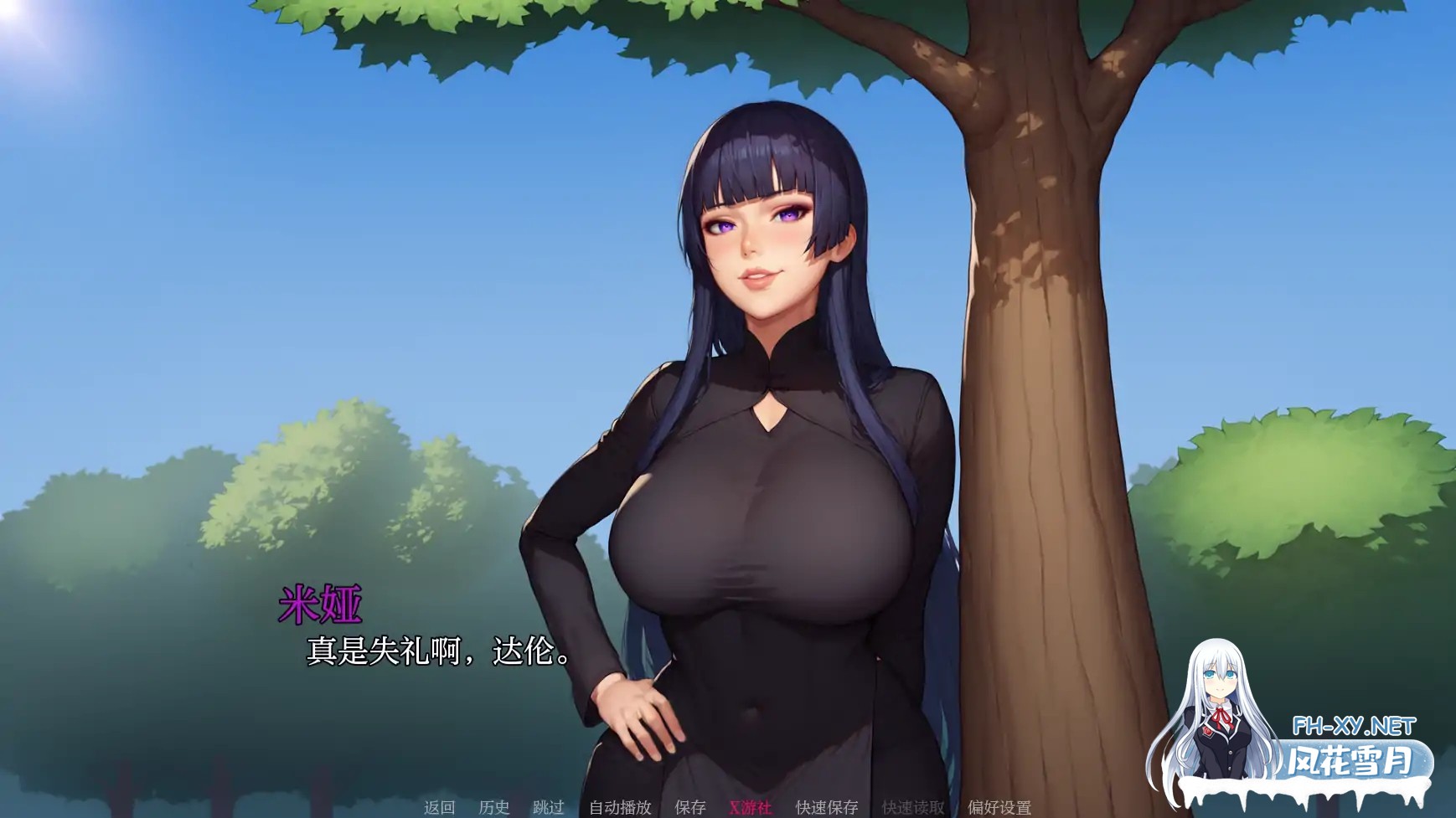 [SLG/AI汉化/2D/动态/口交/AI作画/更新]我的A级魔女/My A-rank witch[Ver0.7][PC+安卓/4G]-3.jpg