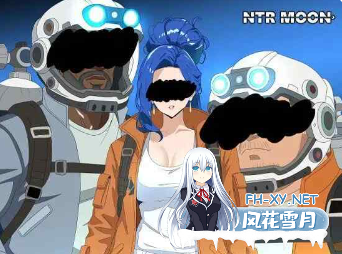 PC[多P隐奸人妻寝取RPG]NTR月球 NTR MOON AI汉化版+全CG存档[320M]-5.png