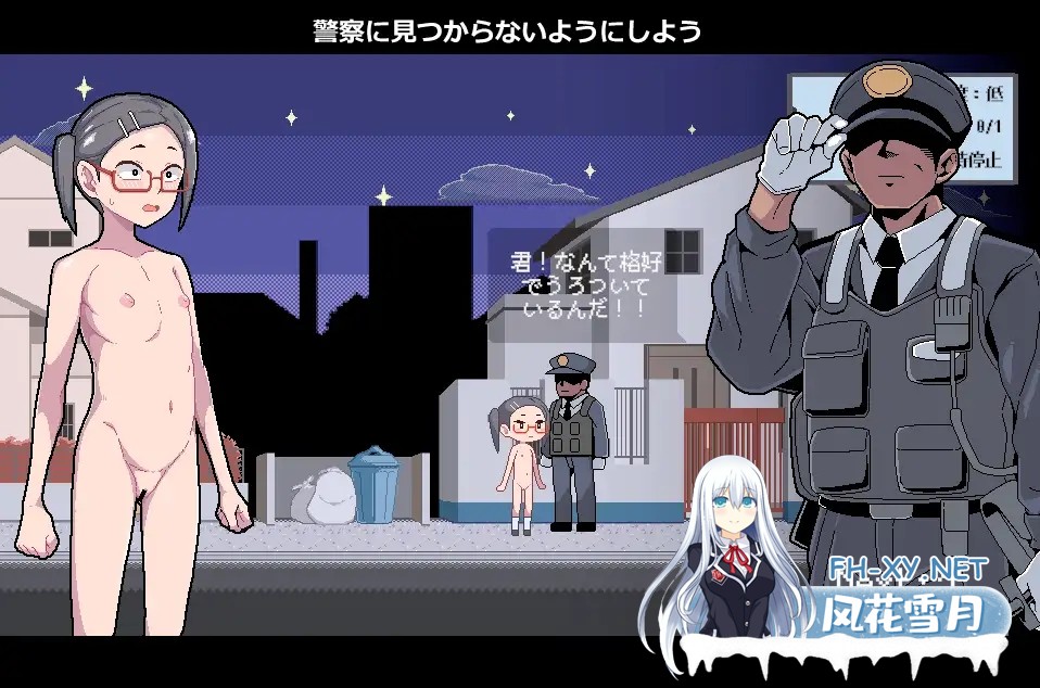 [SLG/精翻汉化/像素/萝莉/露出][RJ01469912/絶対やるもに社团]风纪委员的变态露出实况/風紀委員の変態露出事情[PC/250M]-2.jpg