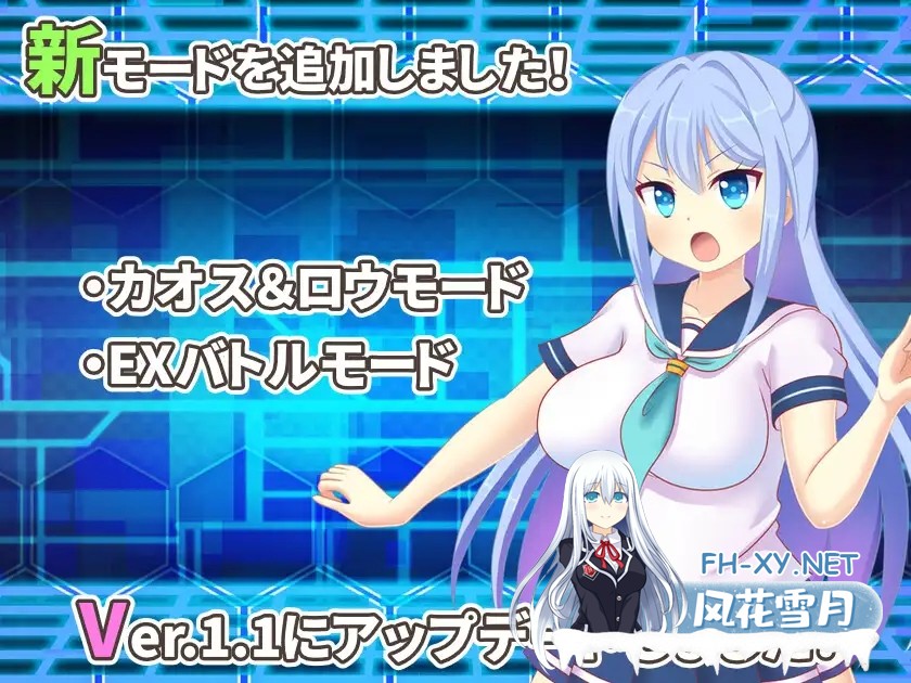 [RPG/机翻+AI文本/触手/怀孕/口交/巨乳/处女][RJ01129725/はみもも社团]魔装战姬罗塞塔追猎者/魔装戦姫ロゼッタチェイサー[Ver1.1][PC/1.10G]-5.jpg