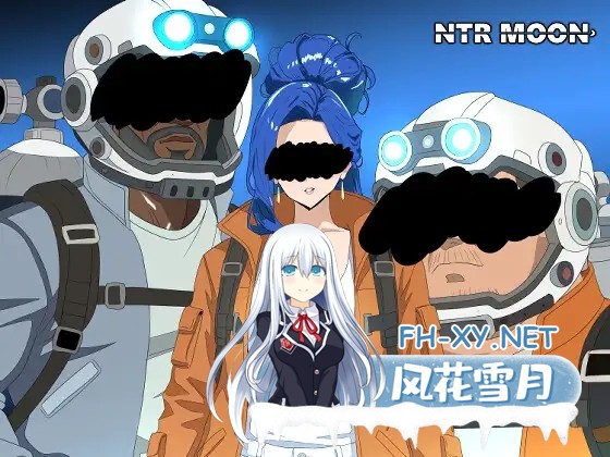 [RPG/AI汉化/人妻/NTR][RJ01555970/ntrworld社团]NTR月球/NTR MOON[PC/300M]-5.jpg