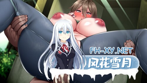 [ADV/官中]共妻之村 はらみ村の共有財産 v1.0 官方中文步兵版[PC/800M]-7.jpg