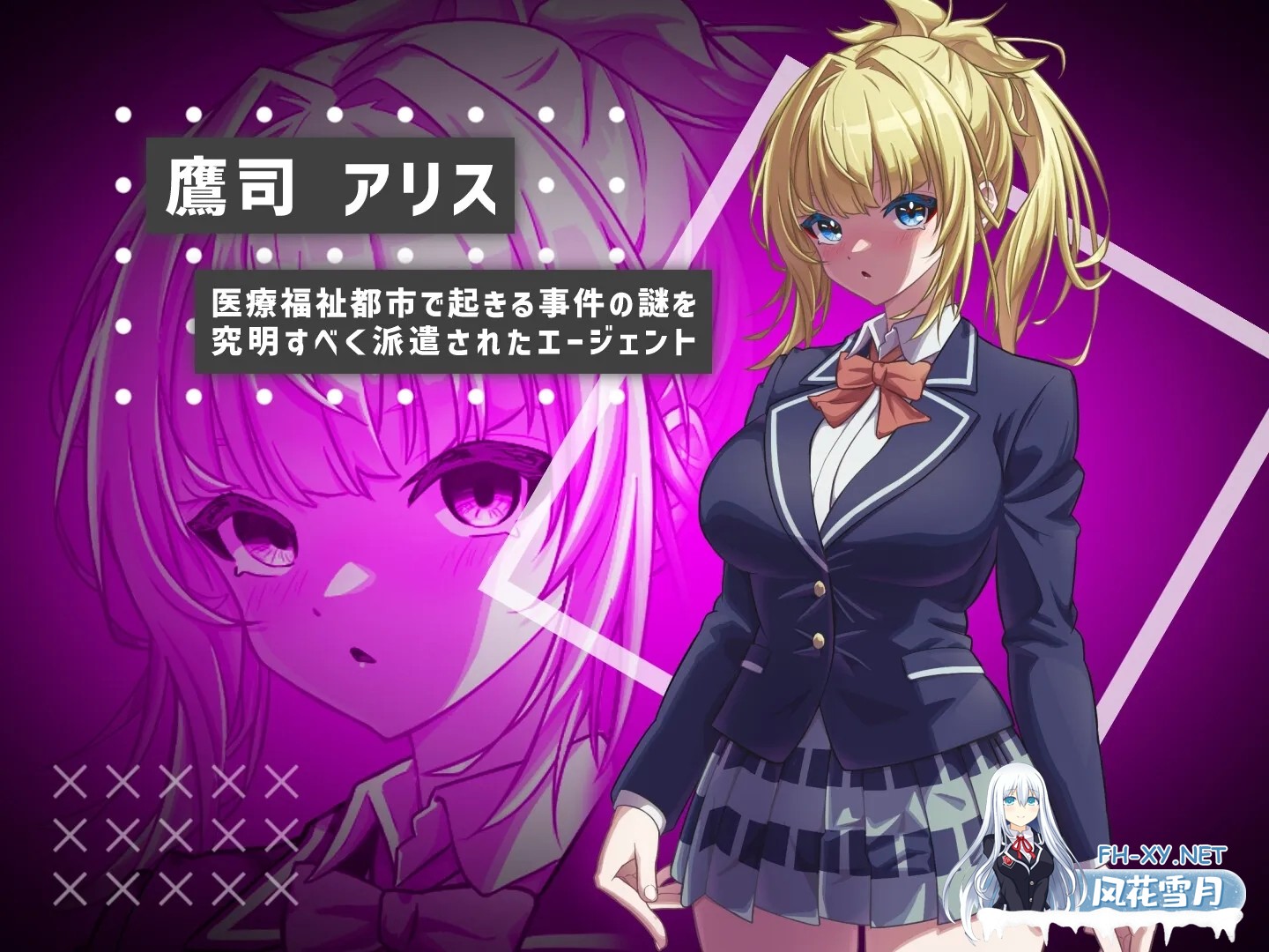 [PC][SLG/汉化/2D]她的提线木偶指令/彼女のマリオネットコマンド Ver1.04 机翻汉化版 [1.71GB]-2.png