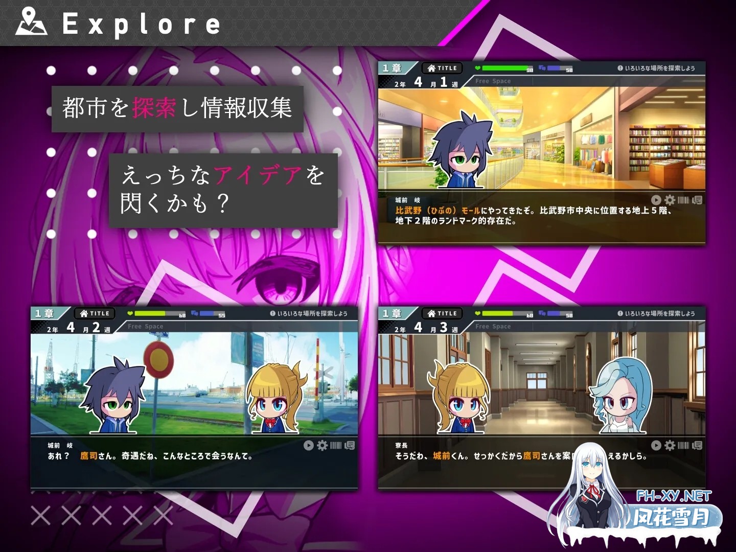 [PC][SLG/汉化/2D]她的提线木偶指令/彼女のマリオネットコマンド Ver1.04 机翻汉化版 [1.71GB]-3.png