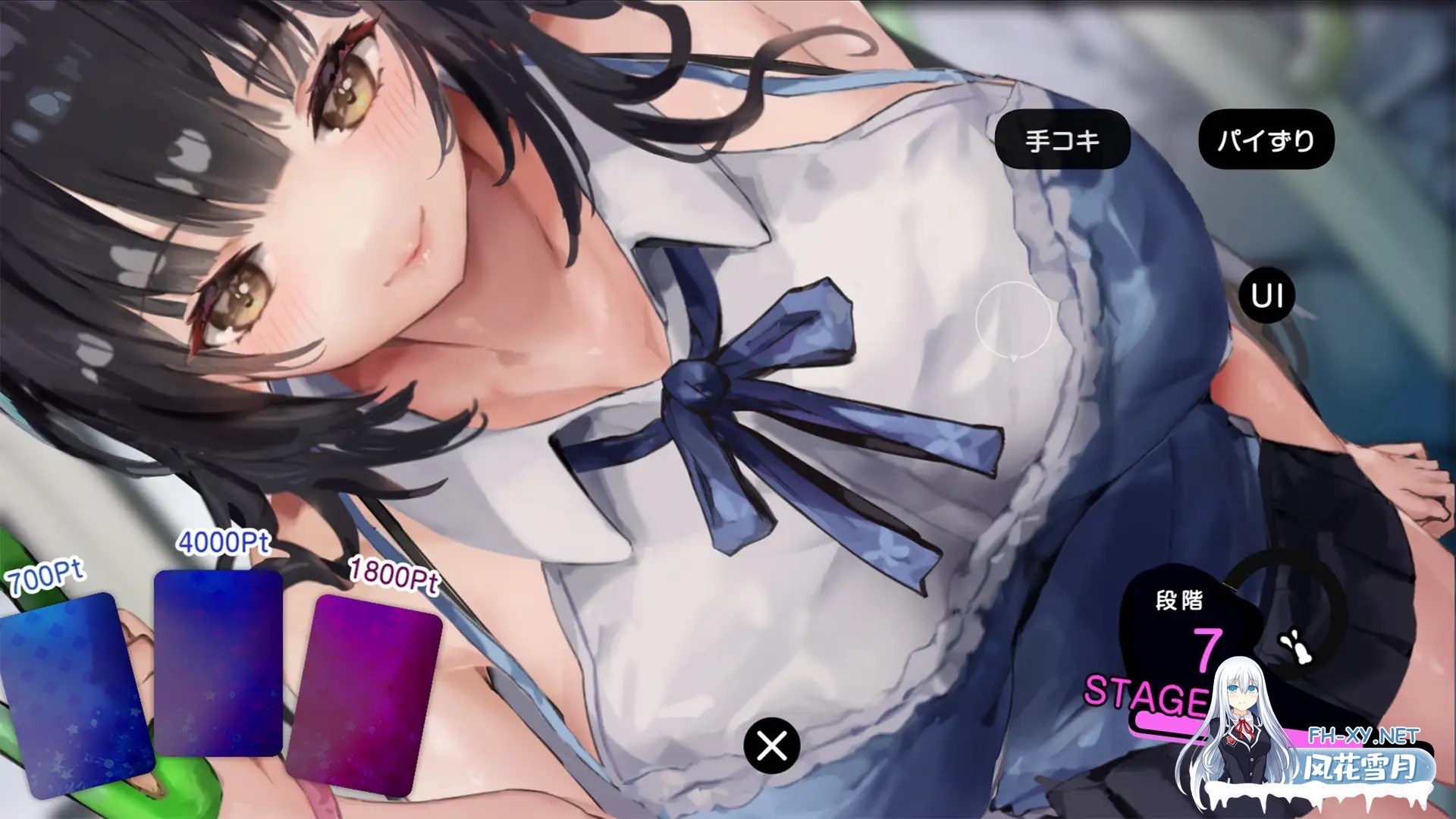 [PC][触摸SLG/互动/动态/2D]催淫电车催淫トレイン正式版 [379MB]-4.png