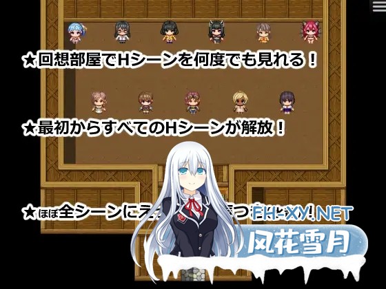 [RPG/AI汉化/巨乳/乳交/口交/AI作画][RJ01559425/おーまっちゃ社团]催眠NPC：被魅魔支配的故乡/催○NPC姦～帰省したら故郷がサキュバスに支配されてた...-2.jpg