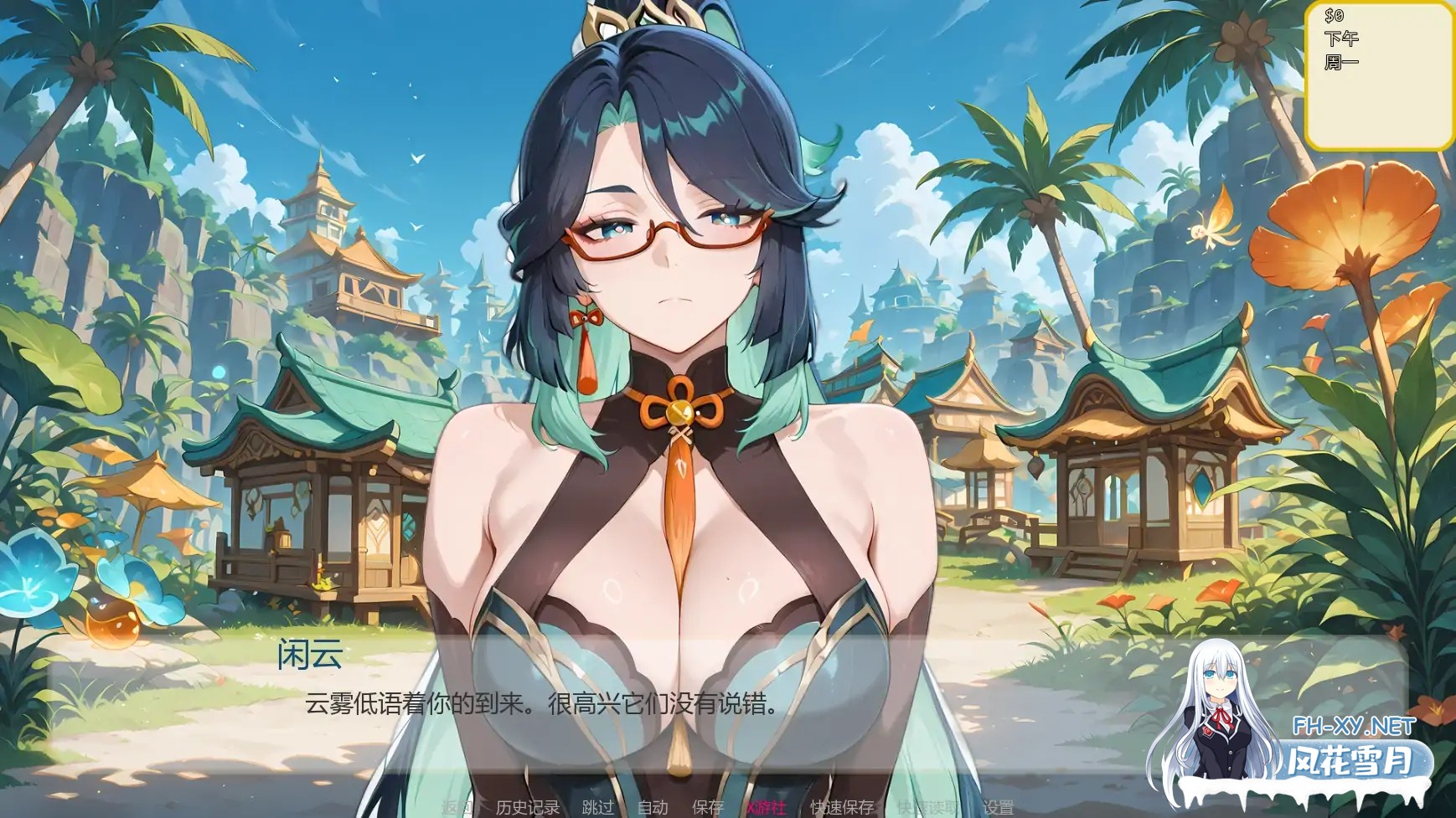 [SLG/AI汉化/巨乳/AI作画/同人]哈斯尔/Hentai Hustle [Ver0.6][PC+安卓/0.71G]-3.jpg