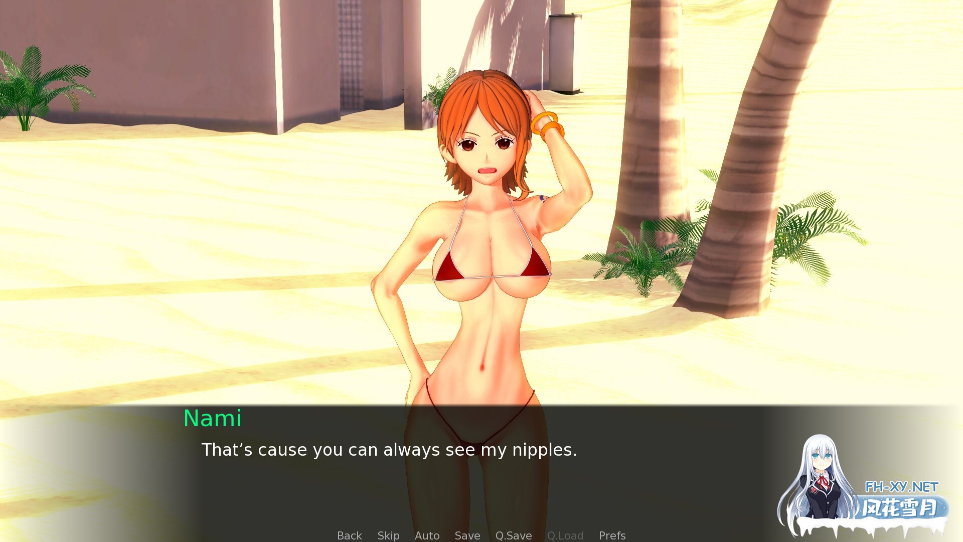 [同人SLG/动态/更新/汉化/口交]动漫岛/Animeverse Island[Ver0.81][PC+安卓/5.4G]-3.jpg