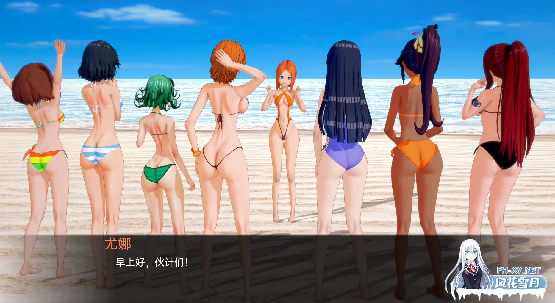 [同人SLG/动态/更新/汉化/口交]动漫岛/Animeverse Island[Ver0.81][PC+安卓/5.4G]-7.png