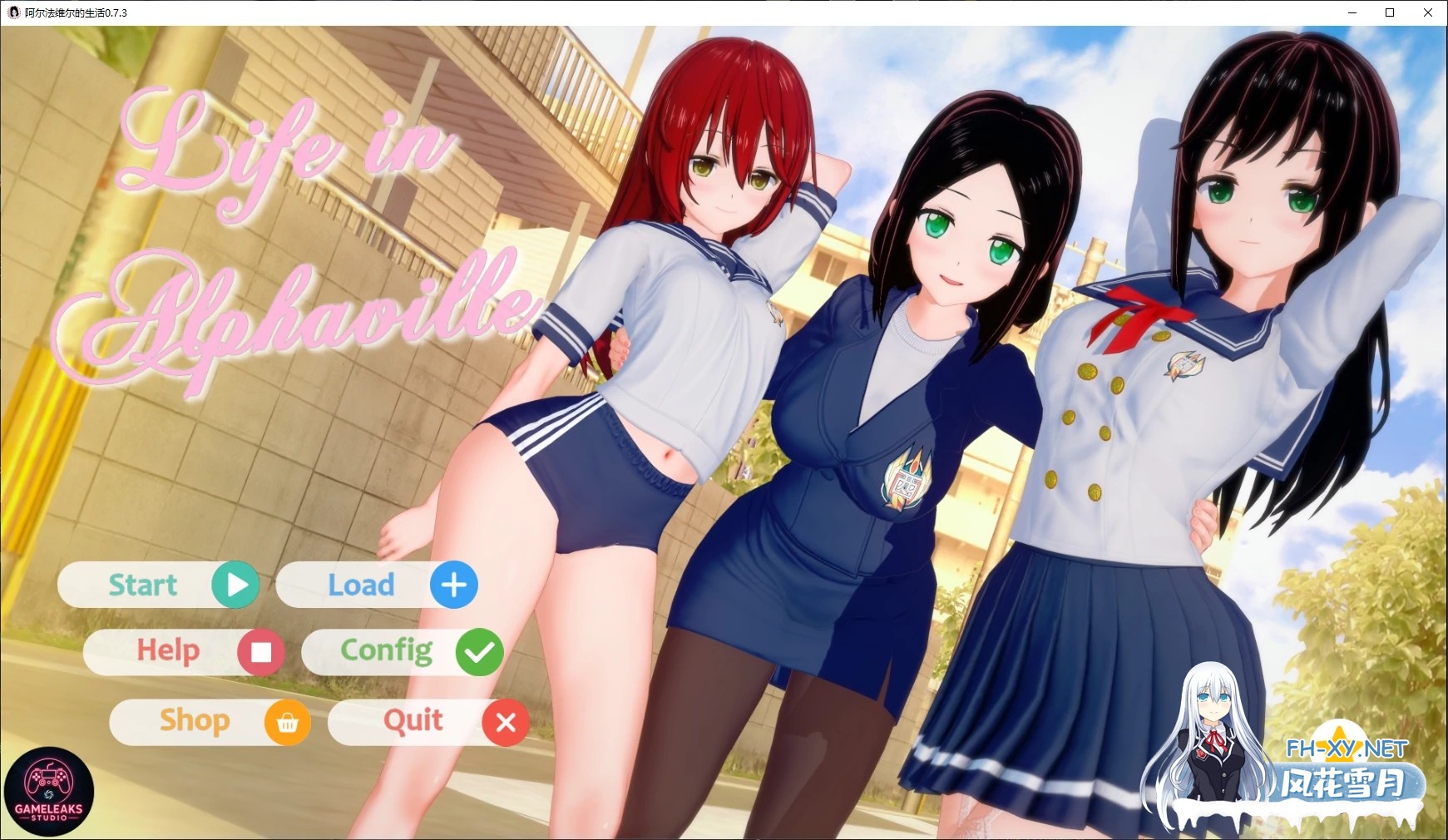 [SLG/AI汉化/NTR/更新/巨乳/口交/NTR]阿尔法维尔的生活/Life in Alphaville [Ver0.7.3][PC+安卓/3.8G]-1.jpg