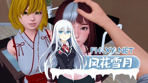 [SLG/动态/更新/汉化/3D]幸运潘多拉/幸运悖论/Lucky Paradox[Ver0.10.4][PC+安卓/16.2G]-4.jpg