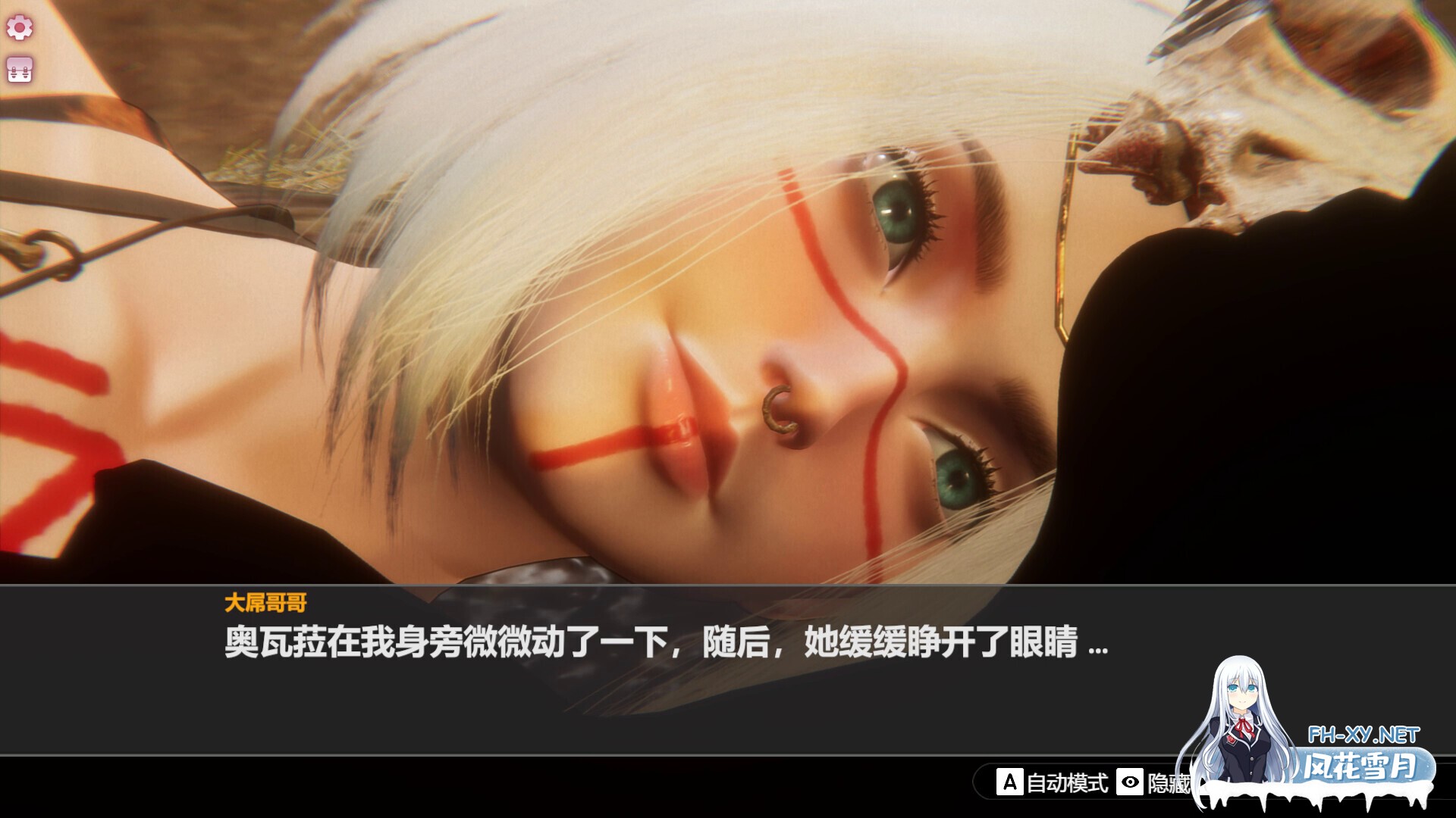 [SLG/STEAM官中/休闲/步兵/]孤岛奇缘/Island Of Enchantment[PC/12.4G]-4.jpg
