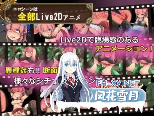 [RPG/官中]遗迹探索者/Ruins Seeker Ver1.03 官方中文步兵版[PC/700M]-2.jpg