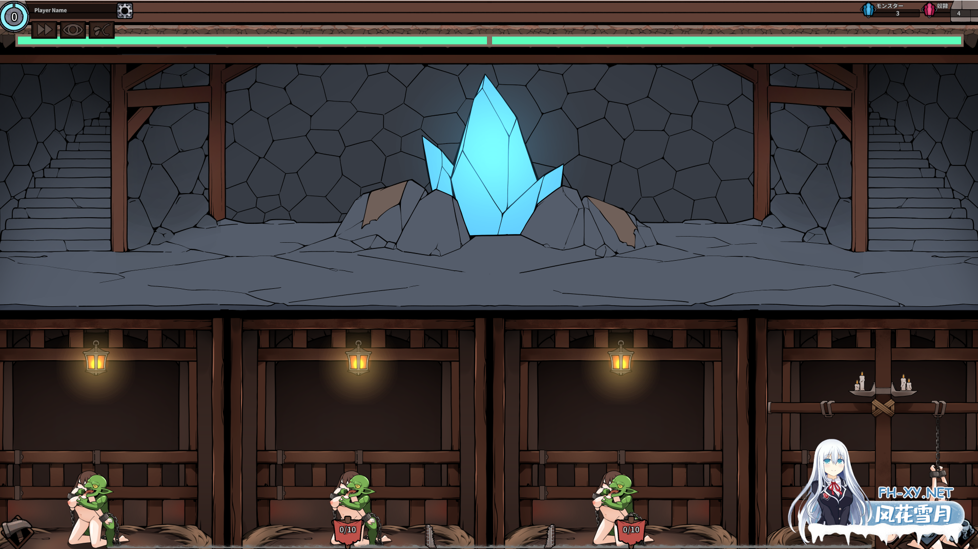 [SLG/官中/有动态/更新][チーム-アップルパイ社团]ProjectR [Ver0.7.0.0][PC/340M]-2.png