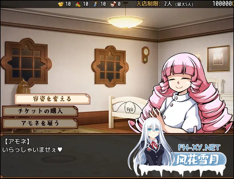 [SLG/机翻+AI文本/奴仆/中出/怀孕/处女/西瓜肚][RJ01554226/XO_PROJECT社团]与流民少女共谱的食堂繁荣记/流民娘と始める食堂繁盛記[PC/1.0G]-4.jpg