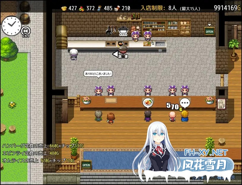[SLG/机翻+AI文本/奴仆/中出/怀孕/处女/西瓜肚][RJ01554226/XO_PROJECT社团]与流民少女共谱的食堂繁荣记/流民娘と始める食堂繁盛記[PC/1.0G]-6.jpg