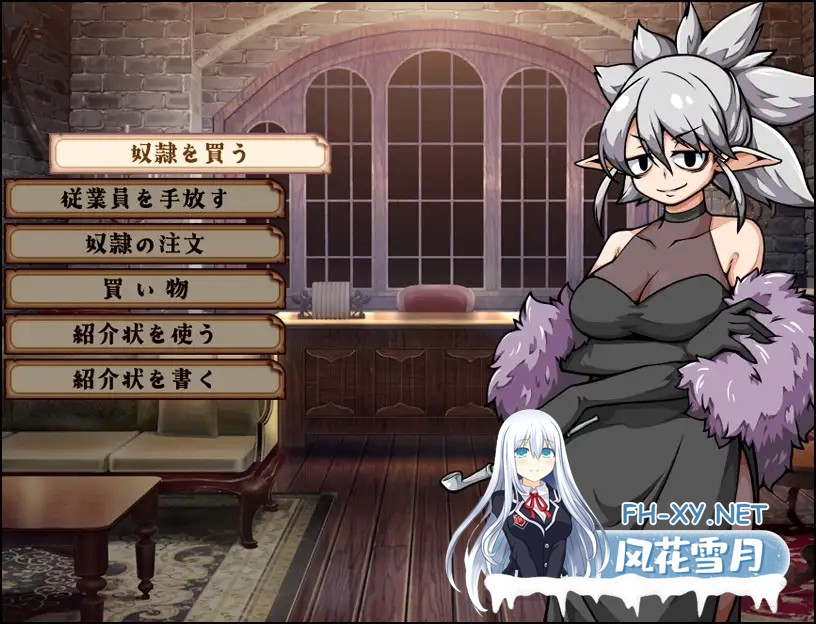 [SLG/机翻+AI文本/奴仆/中出/怀孕/处女/西瓜肚][RJ01554226/XO_PROJECT社团]与流民少女共谱的食堂繁荣记/流民娘と始める食堂繁盛記[PC/1.0G]-5.jpg