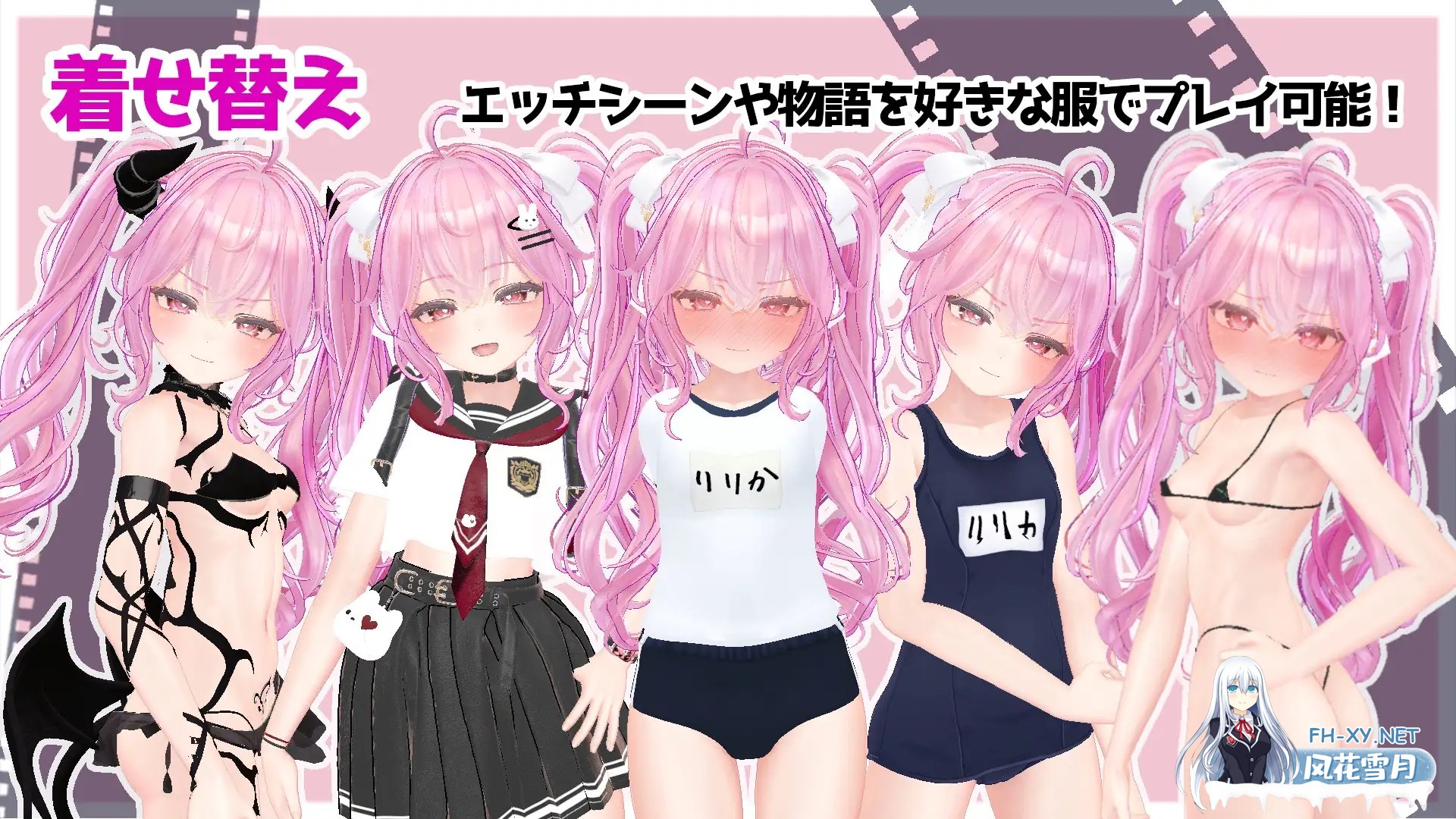 [SLG/AI汉化/魅魔/雌小鬼/萝莉/中出][RJ01529476/DrGobzLab社团]小魅魔♡偶像经营！/さきゅっと♡アイドルマネジメント！[Ver1.026][PC/1.90G]-6.jpg