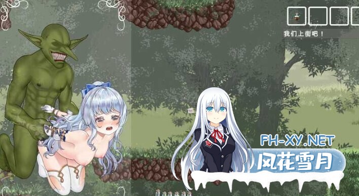 [ACT/动态/更新/生肉/2D]轮回的莉薇娅/リンネのリビア(仮)[Ver26.02.03][PC/25.50G]-3.jpg