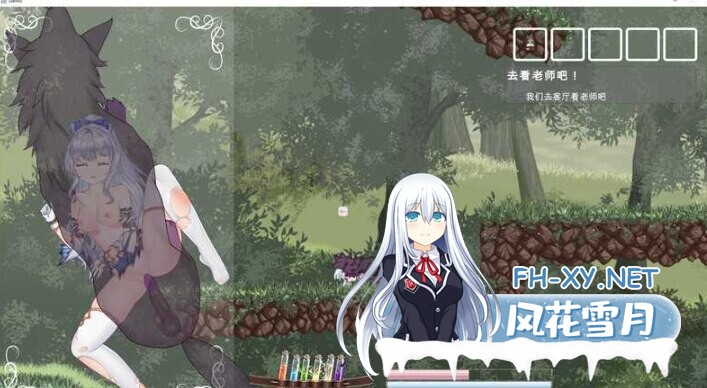 [ACT/动态/更新/生肉/2D]轮回的莉薇娅/リンネのリビア(仮)[Ver26.02.03][PC/25.50G]-4.jpg