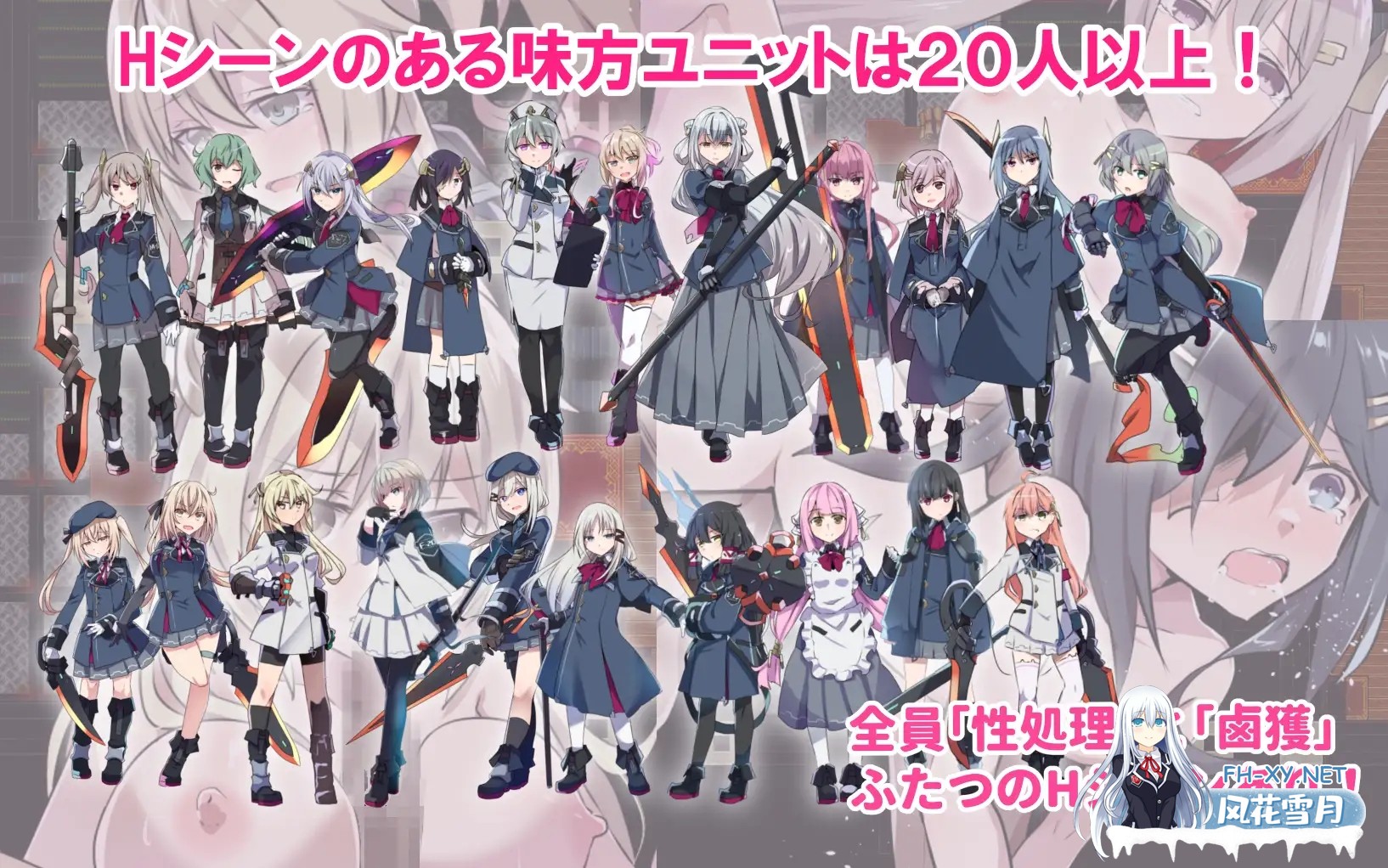 [RPG/机翻+AI文本/羞耻/强X/多P/更新][RJ01387722/リインカネイト社团]性处理用勇者/杏处理用勇者/性処理用勇者[Ver1.63+DLC01+全回想存档][PC/1.6G]-4.jpg