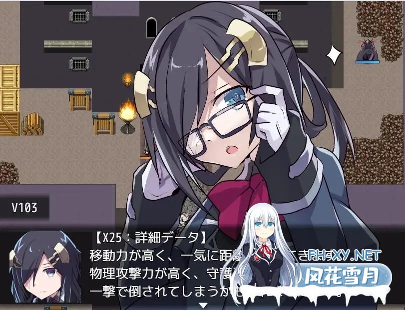 [RPG/机翻+AI文本/羞耻/强X/多P/更新][RJ01387722/リインカネイト社团]性处理用勇者/杏处理用勇者/性処理用勇者[Ver1.63+DLC01+全回想存档][PC/1.6G]-8.jpg